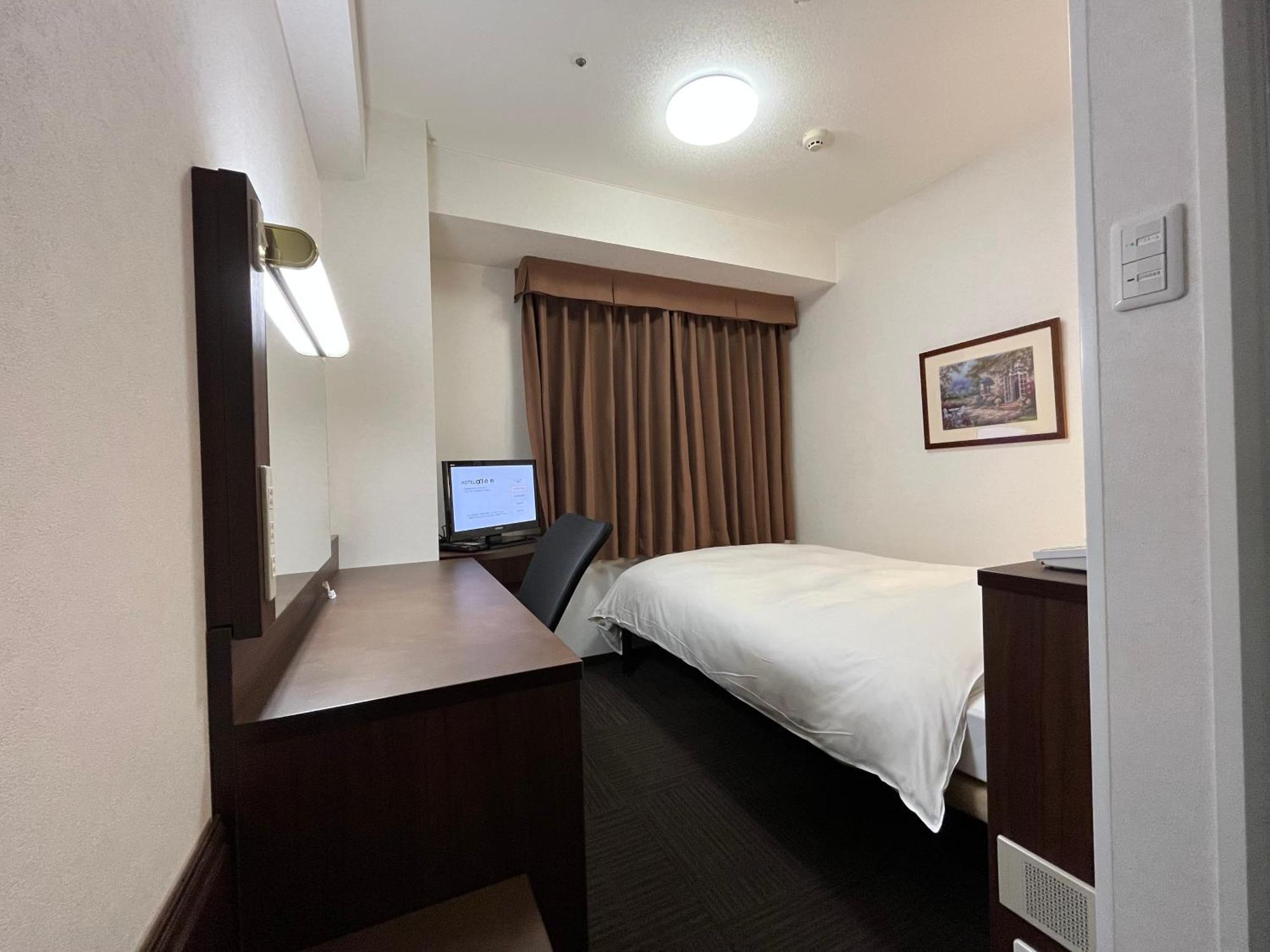Hotel Alpha-One كورَسِكِ المظهر الخارجي الصورة